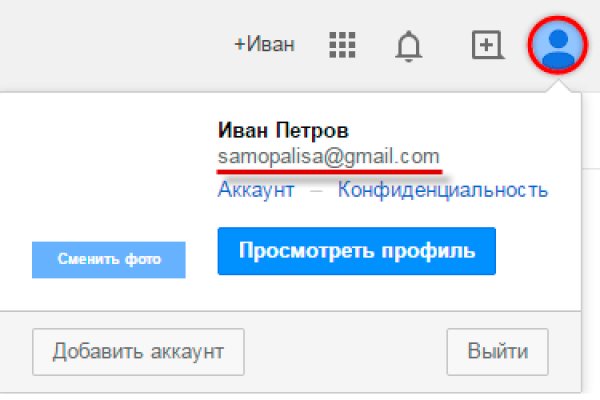 Kraken зеркала kr2web in