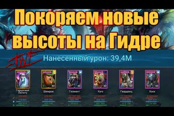 Кракен торговая kr2web in