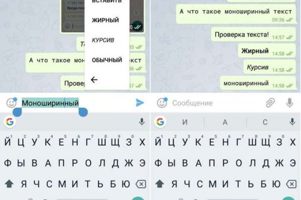 Скрытый интернет как войти