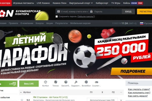 Ссылка кракен kr2web in