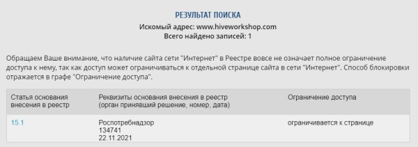 Kraken darknet ссылка тор