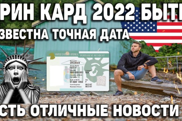 Kraken market ссылка тор